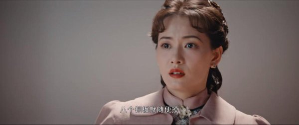 睿新策略 《灼灼韶华》看到穆子儒归还所有的钱，才知康二妞失去最爱她的人